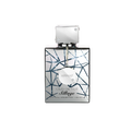 Club de Nuit Sillage by Armaf — perfume árabe masculino aquático