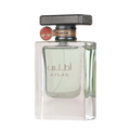 Atlas by Lattafa — perfume árabe masculino tipo Dior Sauvage
