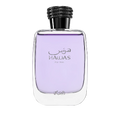 Hawas by Rasasi — perfume árabe masculino tipo Creed Aventus