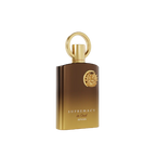 Supremacy in Oud