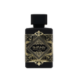 Bade'e Al Oud Oud for Glory
